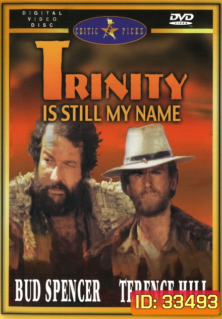 Trinity Is Still My Name (1971) อย่าแหย่เสือหลับ ภาค 2