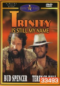 Trinity Is Still My Name (1971) อย่าแหย่เสือหลับ ภาค 2