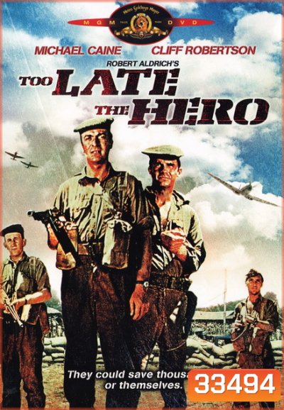Too Late The Hero (1970)
