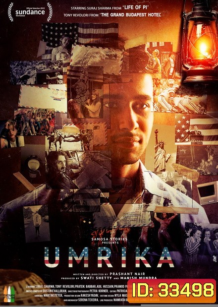 Umrika (2015) อเมริกา สุดปลายฝัน