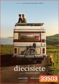 Seventeen (2019) 17 วัยเปลี่ยนโลก