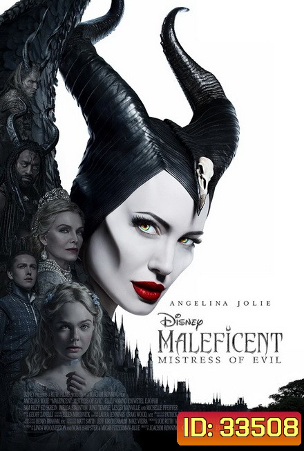 Maleficent Mistress of Evil (2019) มาเลฟิเซนต์ นางพญาปีศาจ