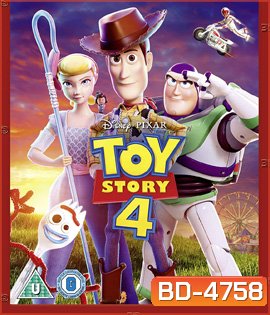 Toy Story 4 (2019) 3D - ทอย สตอรี่ 4 3D