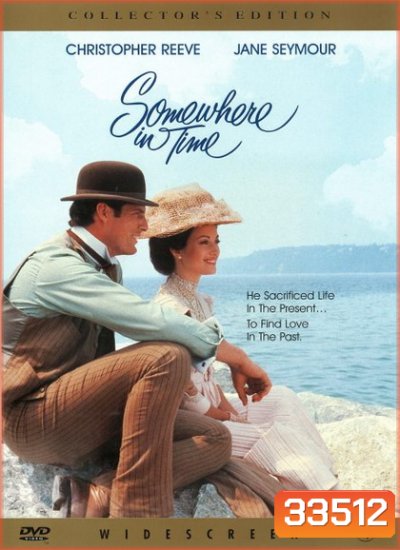 Somewhere in Time (1980) ลิขิตรักข้ามกาลเวลา / quelque part dans le temps