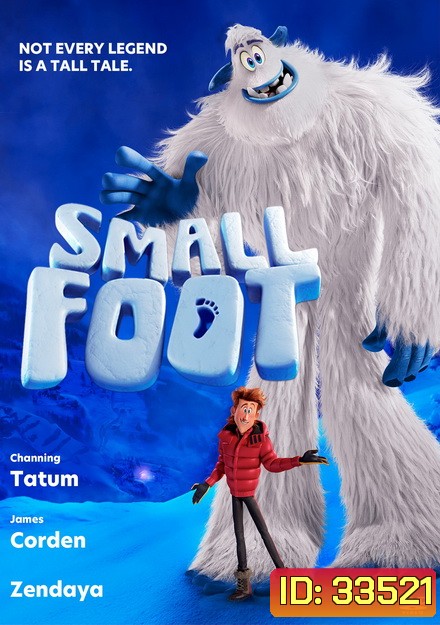 Smallfoot (2018) สมอลล์ฟุต