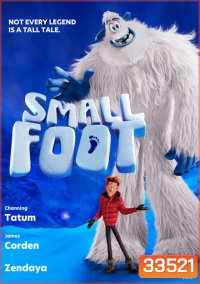 Smallfoot (2018) สมอลล์ฟุต