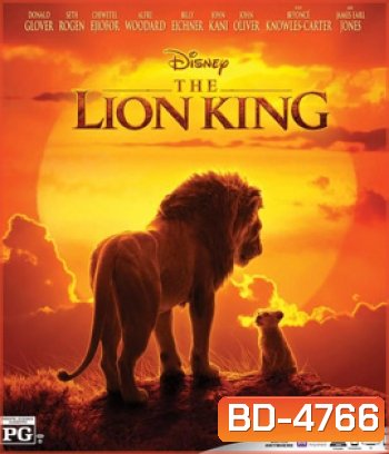 The Lion King (2019) เดอะ ไลอ้อน คิง