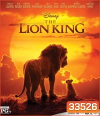 The Lion King (2019) เดอะ ไลอ้อน คิง