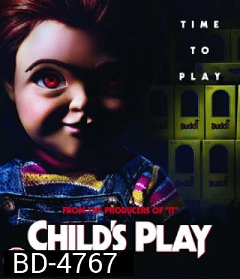 Child's Play (2019) คลั่งฝังหุ่น