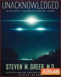 Unacknowledged (2017)
