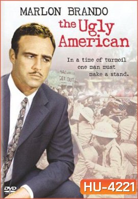 The Ugly American (1963)
