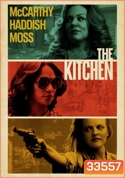 The Kitchen (2019)