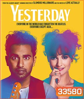Yesterday (2019)
