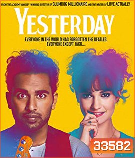 Yesterday (2019)