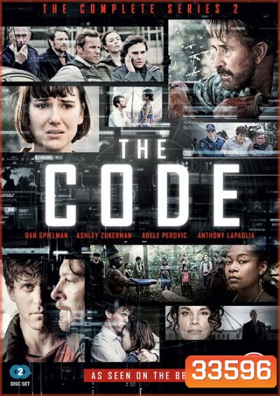 The Code Season 2 Complete (6 Episodes)