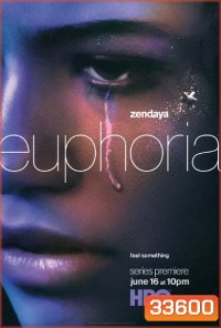 Euphoria Season 1 ( Complete ep 1-8 ) 2019