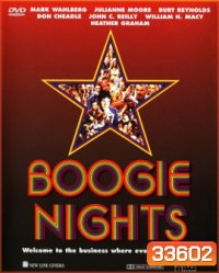 Boogie Nights (1997)