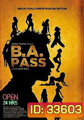 B.A. Pass (2012)