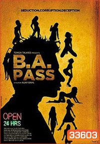 B.A. Pass (2012)