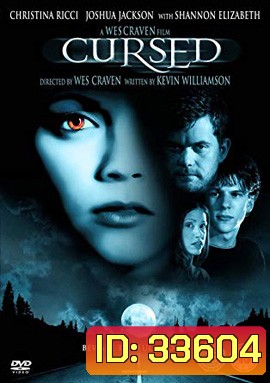 Cursed (2005)