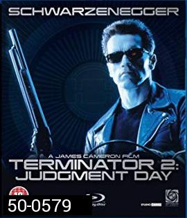 Terminator 2: Judgment Day (1991) คนเหล็ก 2029 ภาค 2