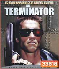 The Terminator (1984) ฅนเหล็ก 2029