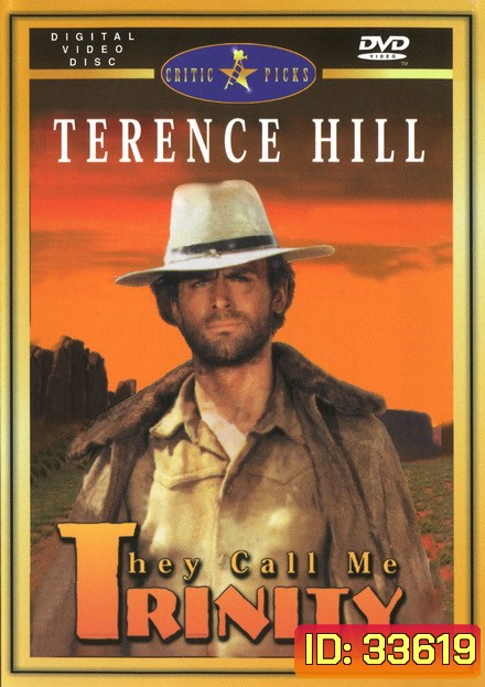 Thay Call Me Trinity (1970) อย่าแหย่เสือหลับ