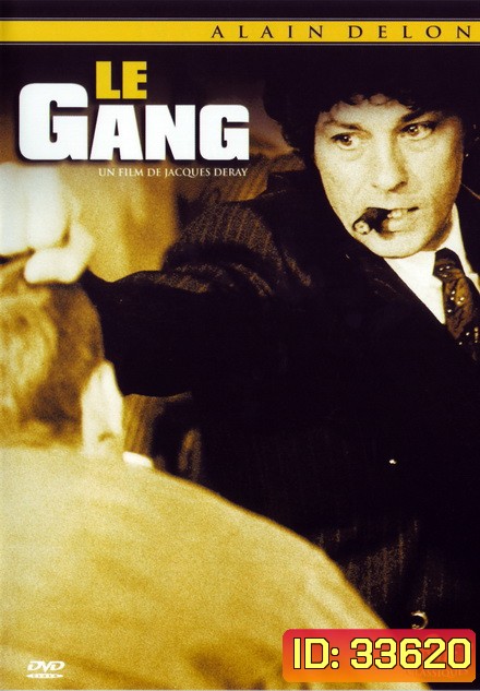LE GANG ( 1977 )