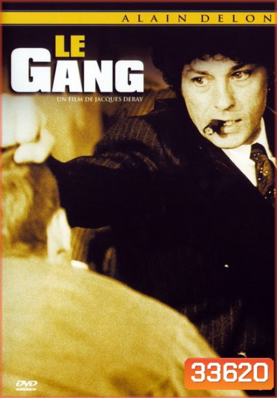 LE GANG ( 1977 )