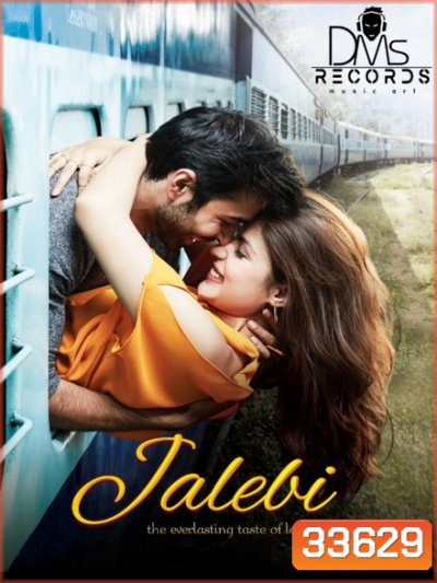 Jalebi (2018)