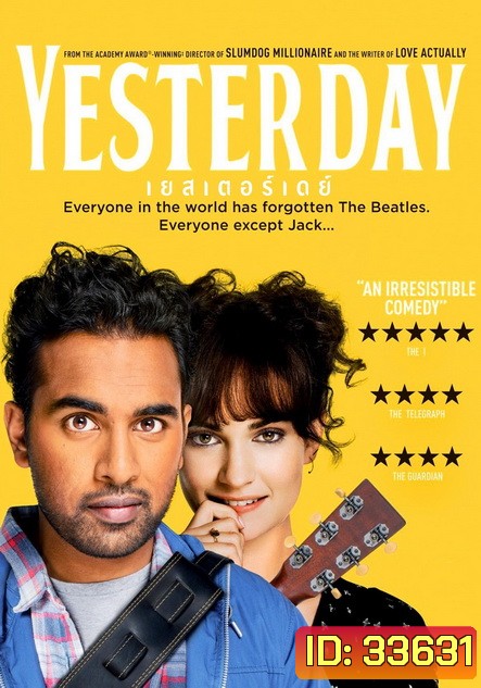 Yesterday (2019) เยสเตอร์เดย์