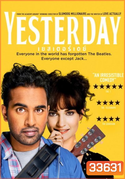 Yesterday (2019) เยสเตอร์เดย์
