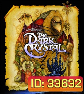 The Dark Crystal (1982)