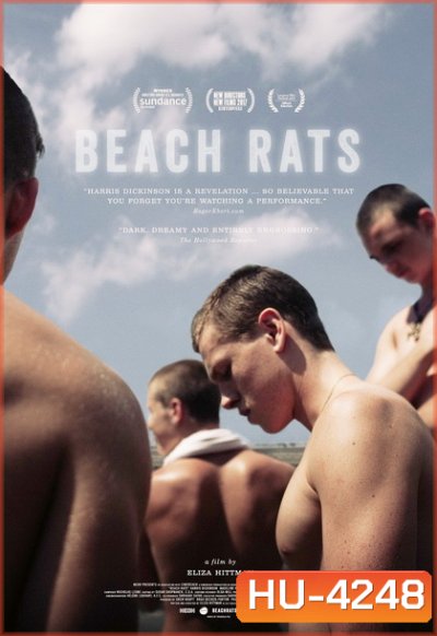 Beach Rats (2017)