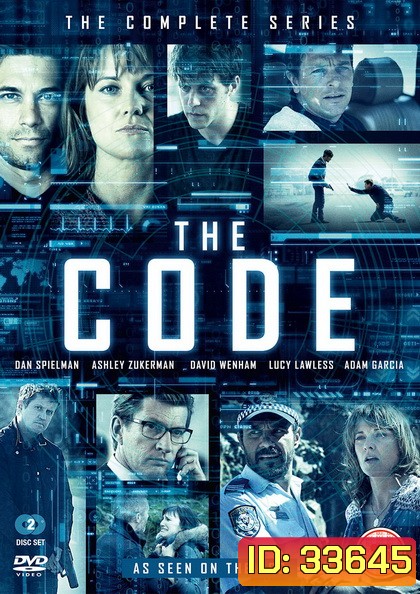 The Code Season 1 Complete (6 Episodes)