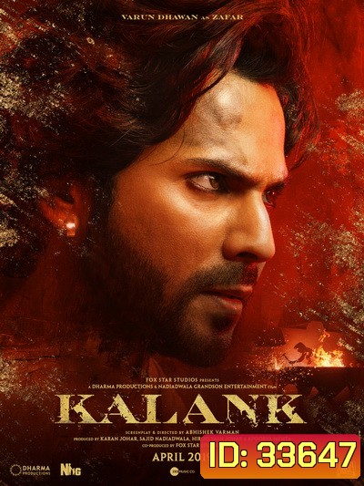 Kalank (2019)