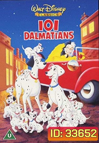 101 Dalmatians (1961)