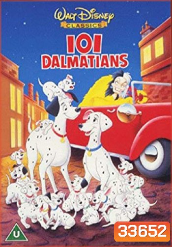101 Dalmatians (1961)