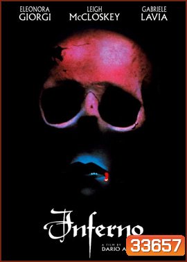 Inferno (1980)