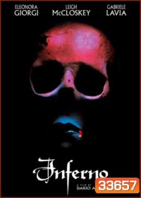Inferno (1980)