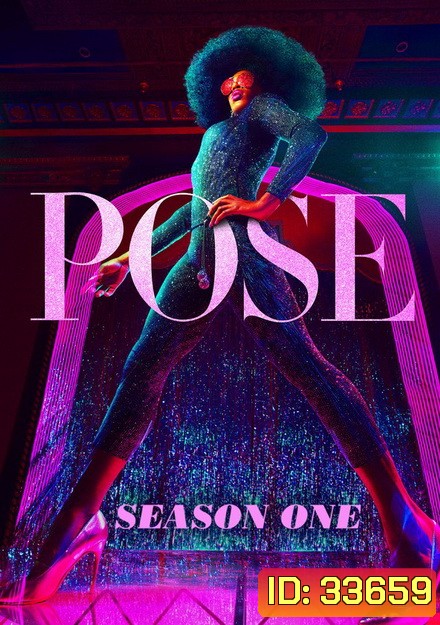 Pose Season 1 (2018) วาดท่าท้าฝัน ( 8 ตอนจบ )