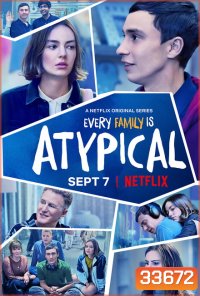 Atypical season 2 เป็นคนปกติ มันธรรมดาเกินไป ปี 2