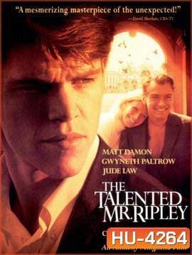 The Talented Mr. Ripley (1999) อำมหิต มร.ริปลีย์