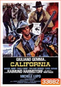 California (1977)