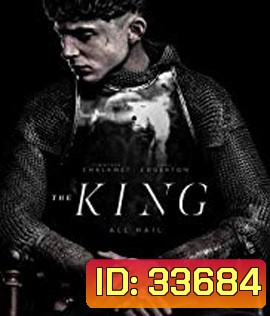 The King (2019)