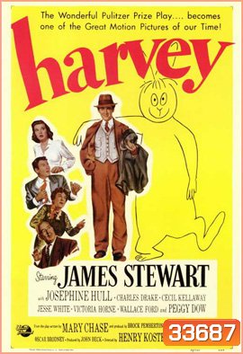 Harvey (1950) ฮาร์วี่ย์ เพื่อนซี้ไม่มีซ้ำ (ภาพ ขาว-ดำ)