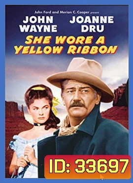 She Wore a Yellow Ribbon (1949)