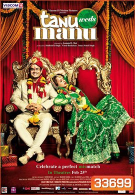 Tanu Weds Manu (2011)