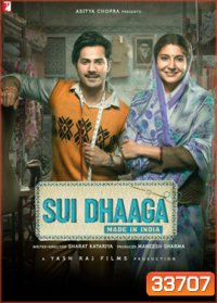 Sui Dhaaga: Made in India (2018)