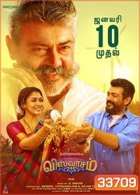 Viswasam (2019)